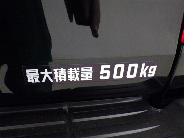 ハイラックス Ｚ　衝突被害軽減システム　メモリーナビ　フルセグ　バックカメラ　ＥＴＣ　ドラレコ　ＣＤ　ミュージックプレイヤー接続可　ＤＶＤ再生　オートクルーズコントロール　ＬＥＤヘッドランプ　スマートキー　キーレス（28枚目）