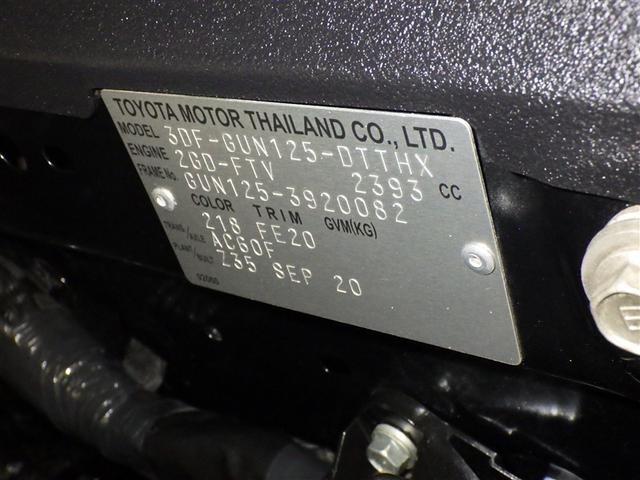 ハイラックス Ｚ　衝突被害軽減システム　メモリーナビ　フルセグ　バックカメラ　ＥＴＣ　ドラレコ　ＣＤ　ミュージックプレイヤー接続可　ＤＶＤ再生　オートクルーズコントロール　ＬＥＤヘッドランプ　スマートキー　キーレス（32枚目）