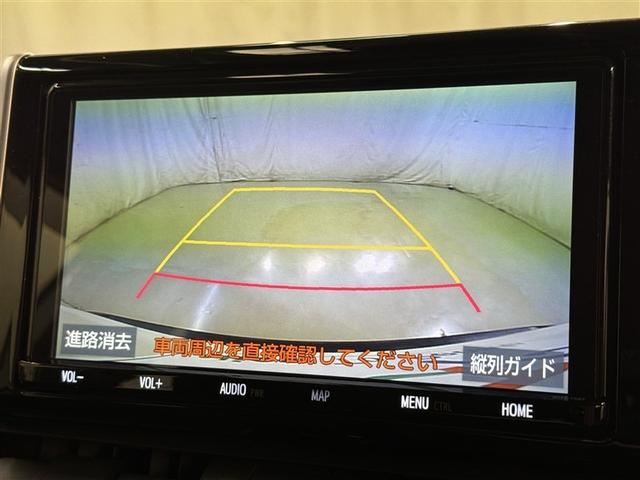 ＲＡＶ４ Ｇ　衝突被害軽減システム　メモリーナビ　フルセグ　バックカメラ　ＥＴＣ　ドラレコ　ＣＤ　ＤＶＤ再生　電動シート　オートクルーズコントロール　ＬＥＤヘッドランプ　スマートキー　キーレス　４ＷＤ（10枚目）