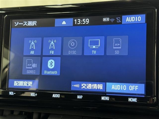 ＲＡＶ４ Ｇ　衝突被害軽減システム　メモリーナビ　フルセグ　バックカメラ　ＥＴＣ　ドラレコ　ＣＤ　ＤＶＤ再生　電動シート　オートクルーズコントロール　ＬＥＤヘッドランプ　スマートキー　キーレス　４ＷＤ（11枚目）