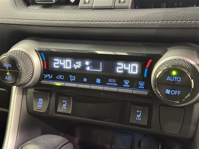 ＲＡＶ４ Ｇ　衝突被害軽減システム　メモリーナビ　フルセグ　バックカメラ　ＥＴＣ　ドラレコ　ＣＤ　ＤＶＤ再生　電動シート　オートクルーズコントロール　ＬＥＤヘッドランプ　スマートキー　キーレス　４ＷＤ（15枚目）