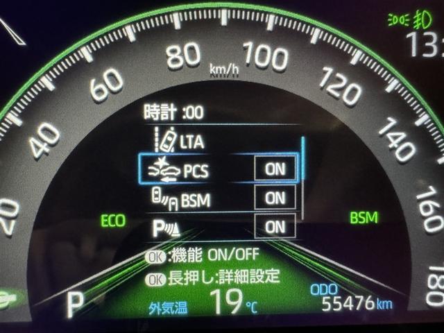 ＲＡＶ４ Ｇ　衝突被害軽減システム　メモリーナビ　フルセグ　バックカメラ　ＥＴＣ　ドラレコ　ＣＤ　ＤＶＤ再生　電動シート　オートクルーズコントロール　ＬＥＤヘッドランプ　スマートキー　キーレス　４ＷＤ（21枚目）