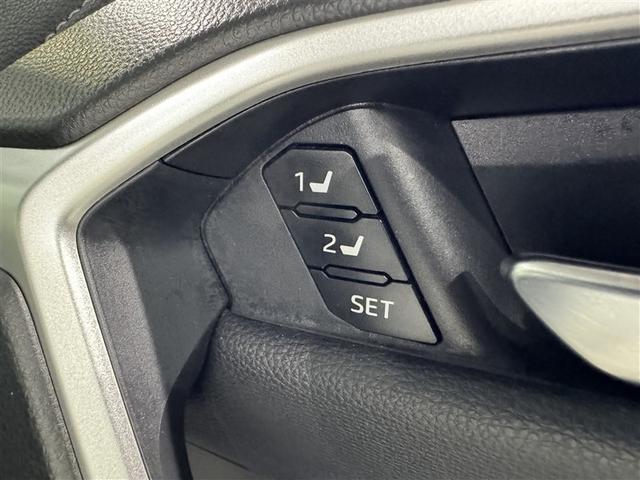 ＲＡＶ４ Ｇ　衝突被害軽減システム　メモリーナビ　フルセグ　バックカメラ　ＥＴＣ　ドラレコ　ＣＤ　ＤＶＤ再生　電動シート　オートクルーズコントロール　ＬＥＤヘッドランプ　スマートキー　キーレス　４ＷＤ（30枚目）