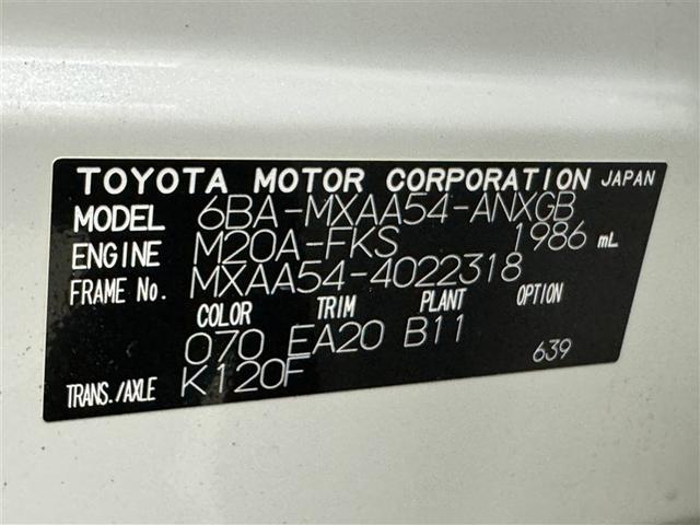 ＲＡＶ４ Ｇ　衝突被害軽減システム　メモリーナビ　フルセグ　バックカメラ　ＥＴＣ　ドラレコ　ＣＤ　ＤＶＤ再生　電動シート　オートクルーズコントロール　ＬＥＤヘッドランプ　スマートキー　キーレス　４ＷＤ（39枚目）