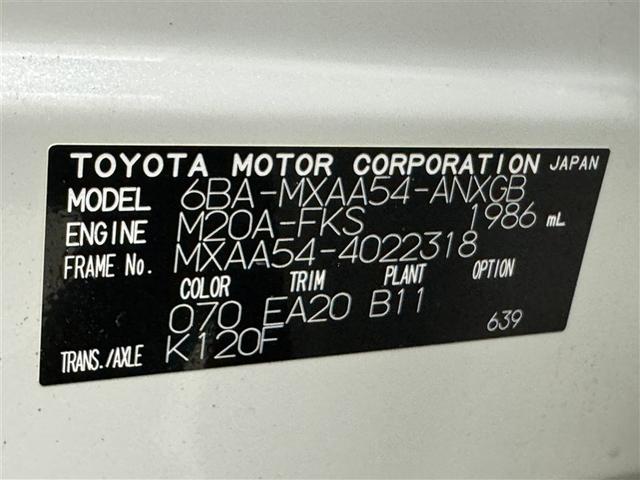 ＲＡＶ４ Ｇ　衝突被害軽減システム　メモリーナビ　フルセグ　バックカメラ　ＥＴＣ　ドラレコ　ＣＤ　ＤＶＤ再生　電動シート　オートクルーズコントロール　ＬＥＤヘッドランプ　スマートキー　キーレス　４ＷＤ（40枚目）