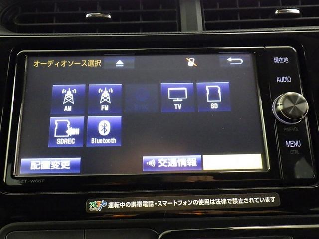 アクア クロスオーバー　衝突被害軽減システム　メモリーナビ　フルセグ　バックカメラ　ＥＴＣ　ドラレコ　ＣＤ　ＤＶＤ再生　スマートキー　キーレス　ハイブリッド（11枚目）