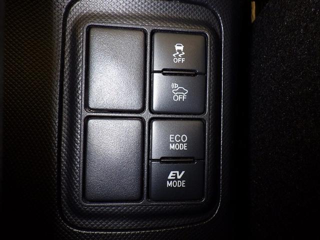 アクア クロスオーバー　衝突被害軽減システム　メモリーナビ　フルセグ　バックカメラ　ＥＴＣ　ドラレコ　ＣＤ　ＤＶＤ再生　スマートキー　キーレス　ハイブリッド（13枚目）