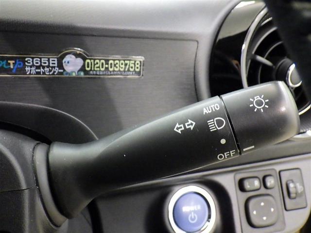 アクア クロスオーバー　衝突被害軽減システム　メモリーナビ　フルセグ　バックカメラ　ＥＴＣ　ドラレコ　ＣＤ　ＤＶＤ再生　スマートキー　キーレス　ハイブリッド（17枚目）