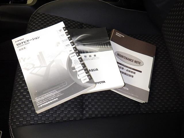 アクア クロスオーバー　衝突被害軽減システム　メモリーナビ　フルセグ　バックカメラ　ＥＴＣ　ドラレコ　ＣＤ　ＤＶＤ再生　スマートキー　キーレス　ハイブリッド（27枚目）