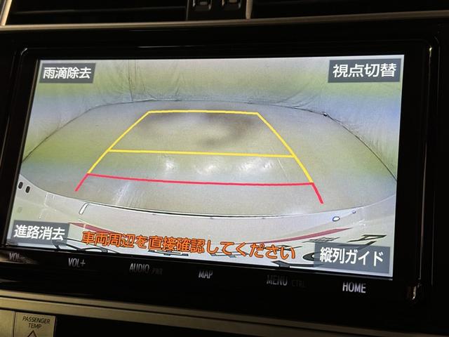 ランドクルーザープラド TX Lパッケージ・ブラックエディション 衝突被害軽減システム メモリーナビ フルセグ バックカメラ ETC ドラレコ CD ミュージックプレイヤー接続可 革シート 電動シート オートクルーズコントロール LEDヘッドランプ 3列シート(10枚目)