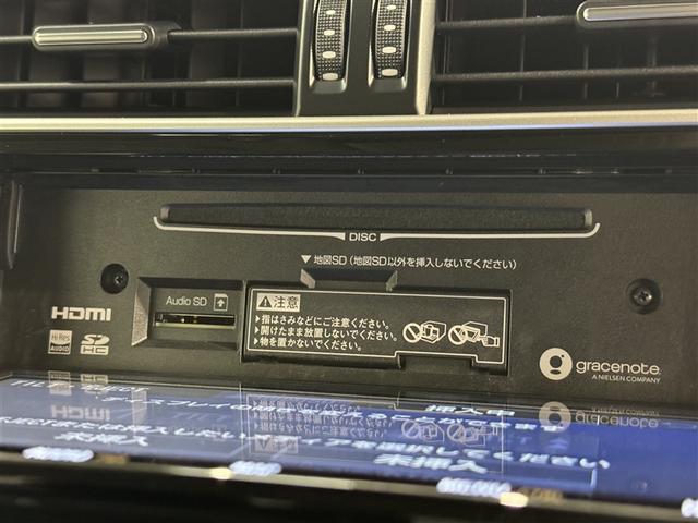 ランドクルーザープラド TX Lパッケージ・ブラックエディション 衝突被害軽減システム メモリーナビ フルセグ バックカメラ ETC ドラレコ CD ミュージックプレイヤー接続可 革シート 電動シート オートクルーズコントロール LEDヘッドランプ 3列シート(12枚目)