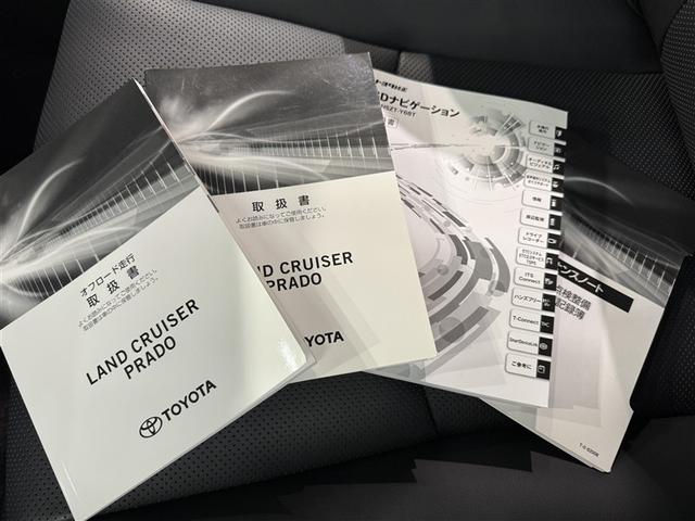ランドクルーザープラド TX Lパッケージ・ブラックエディション 衝突被害軽減システム メモリーナビ フルセグ バックカメラ ETC ドラレコ CD ミュージックプレイヤー接続可 革シート 電動シート オートクルーズコントロール LEDヘッドランプ 3列シート(36枚目)
