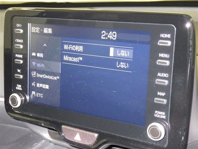 ヤリスクロス ハイブリッドG 衝突被害軽減システム メモリーナビ バックカメラ ETC ドラレコ ミュージックプレイヤー接続可 オートクルーズコントロール スマートキー キーレス ハイブリッド(12枚目)