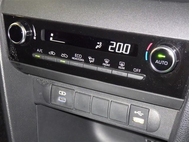 ヤリスクロス ハイブリッドG 衝突被害軽減システム メモリーナビ バックカメラ ETC ドラレコ ミュージックプレイヤー接続可 オートクルーズコントロール スマートキー キーレス ハイブリッド(13枚目)