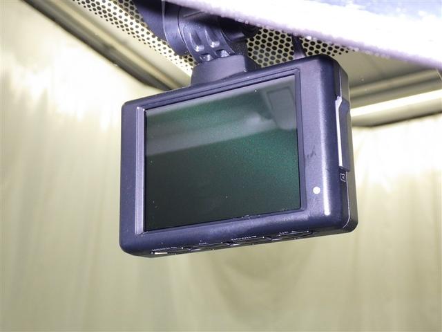 ヤリスクロス ハイブリッドG 衝突被害軽減システム メモリーナビ バックカメラ ETC ドラレコ ミュージックプレイヤー接続可 オートクルーズコントロール スマートキー キーレス ハイブリッド(20枚目)