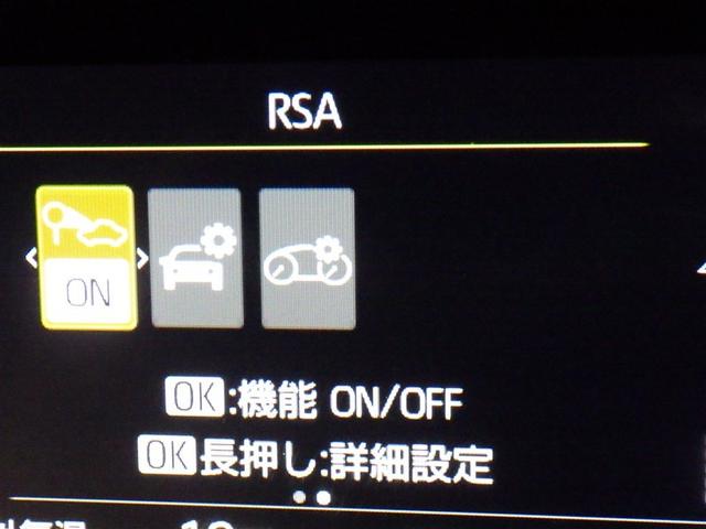 ヤリスクロス ハイブリッドG 衝突被害軽減システム メモリーナビ バックカメラ ETC ドラレコ ミュージックプレイヤー接続可 オートクルーズコントロール スマートキー キーレス ハイブリッド(22枚目)