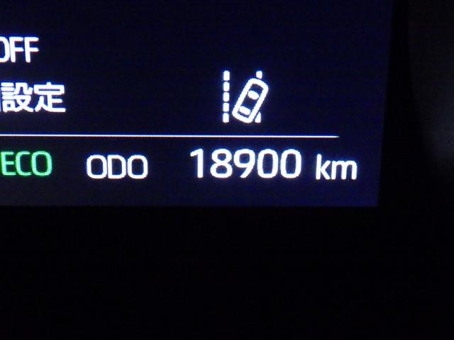 ヤリスクロス ハイブリッドG 衝突被害軽減システム メモリーナビ バックカメラ ETC ドラレコ ミュージックプレイヤー接続可 オートクルーズコントロール スマートキー キーレス ハイブリッド(23枚目)