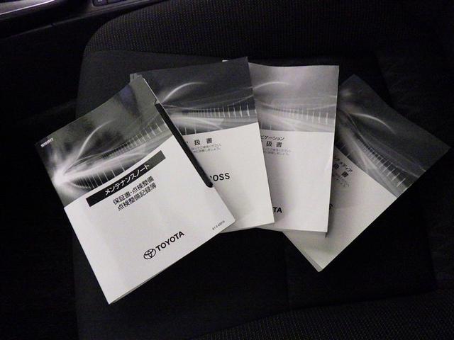 ヤリスクロス ハイブリッドG 衝突被害軽減システム メモリーナビ バックカメラ ETC ドラレコ ミュージックプレイヤー接続可 オートクルーズコントロール スマートキー キーレス ハイブリッド(30枚目)