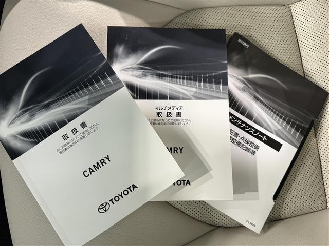 カムリ Ｇレザーパッケージ　衝突被害軽減システム　メモリーナビ　フルセグ　バックカメラ　ＥＴＣ　ドラレコ　ミュージックプレイヤー接続可　革シート　電動シート　オートクルーズコントロール　ＬＥＤヘッドランプ　スマートキー　キーレス（33枚目）