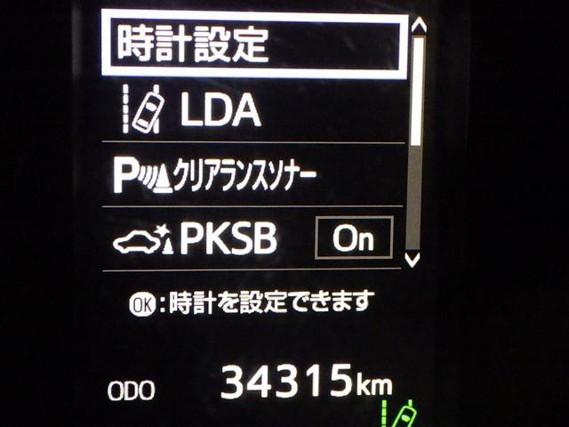 ハイエースバン ＤＸ　ＧＬパッケージ　衝突被害軽減システム　メモリーナビ　ワンセグ　バックカメラ　ＥＴＣ　ドラレコ　ＣＤ　ミュージックプレイヤー接続可　ＬＥＤヘッドランプ　乗車定員６人　キーレス　ディーゼル（22枚目）