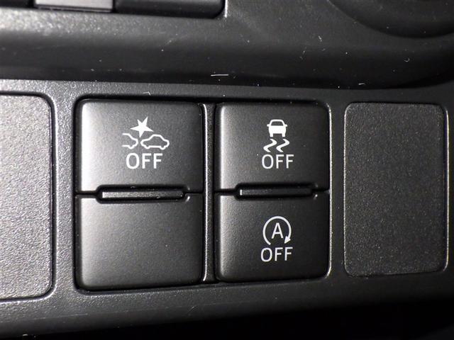 ルーミー カスタムＧ　衝突被害軽減システム　メモリーナビ　フルセグ　バックカメラ　ＥＴＣ　ドラレコ　ＣＤ　ミュージックプレイヤー接続可　ＤＶＤ再生　オートクルーズコントロール　ＬＥＤヘッドランプ　両側電動スライド　キーレス（17枚目）