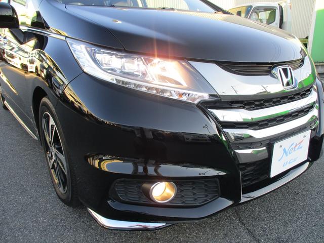 アブソルート・Xホンダセンシング SDナビ フルセグ(13枚目)