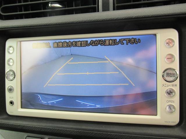 S SDナビ バックカメラ スマートキー(5枚目)