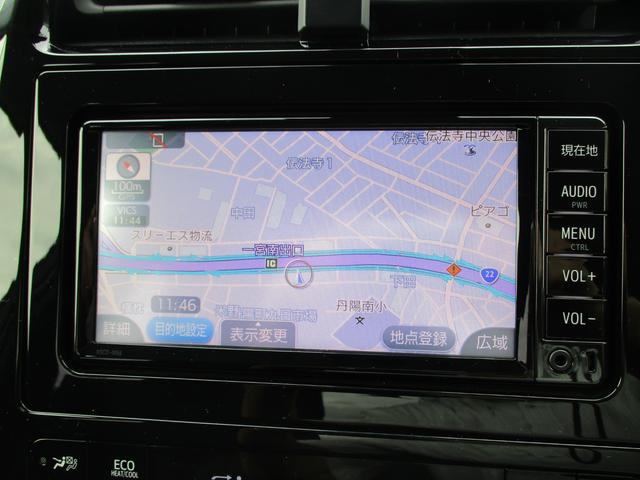 Sセーフティプラス ワンセグSDナビ バックモニター ETC(4枚目)