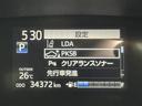 Ｇ　セーフティーエディションＩＩ　衝突被害軽減システム　メモリーナビ　フルセグ　バックカメラ　ＥＴＣ　ドラレコ　ＣＤ　ミュージックプレイヤー接続可　ＤＶＤ再生　後席モニター　ＬＥＤヘッドランプ　両側電動スライド　乗車定員７人　キーレス（21枚目）