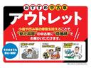 装備や状態等が気になる方はいつでもお電話お待ちしております。