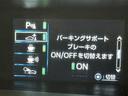 Ｓ　衝突被害軽減システム　メモリーナビ　フルセグ　バックカメラ　ＥＴＣ　ドラレコ　ＣＤ　ミュージックプレイヤー接続可　オートクルーズコントロール　ＬＥＤヘッドランプ　スマートキー　キーレス　ハイブリッド（19枚目）