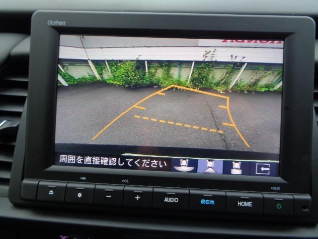 フィット e:HEVホーム LED スマートキー ドライブレコーダー(11枚目)