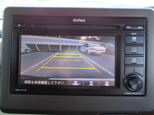 N-BOX L LED ベンチシート シートヒーター バックカメラ(11枚目)