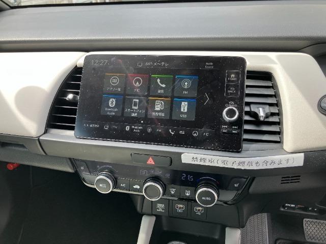 フィット e:HEVホーム 当店試乗車 マルチビューカメラシステム(11枚目)