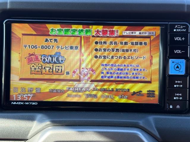 コペン ローブ 純正ナビ フルセグ ETC シートヒーター(13枚目)