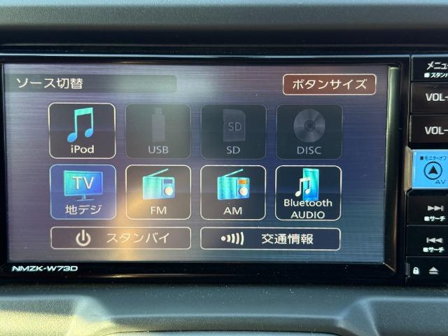 コペン ローブ 純正ナビ フルセグ ETC シートヒーター(14枚目)
