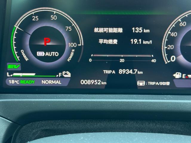 アコード e:HEV ホンダセンシング360+ メモリーナビ ETC(23枚目)