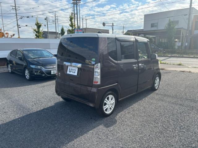 N-BOX G・Lパッケージ 2トーン 社外ナビ バックカメラ(9枚目)