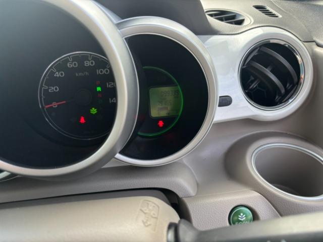 N-BOX G・Lパッケージ 2トーン 社外ナビ バックカメラ(14枚目)