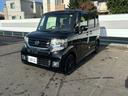 N-BOXカスタム G SSブラックスタイルパッケージ メモリーナビ 中古車画像_4