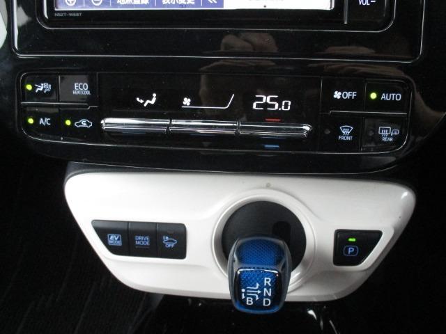 プリウス A LED フロントフォグランプ アルミホイール フルセグ(19枚目)