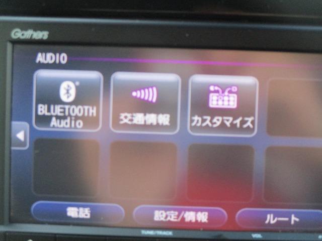 ヴェゼル ｅ：ＨＥＶ　Ｘ　ワンオーナー禁煙車　純正７インチナビ（12枚目）