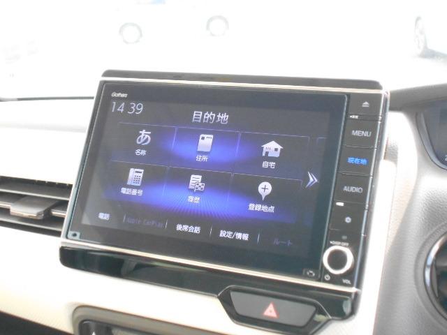 Ｎ－ＢＯＸ Ｌ　ホンダセンシング・純正８インチナビ・両側ＰＳドア（8枚目）