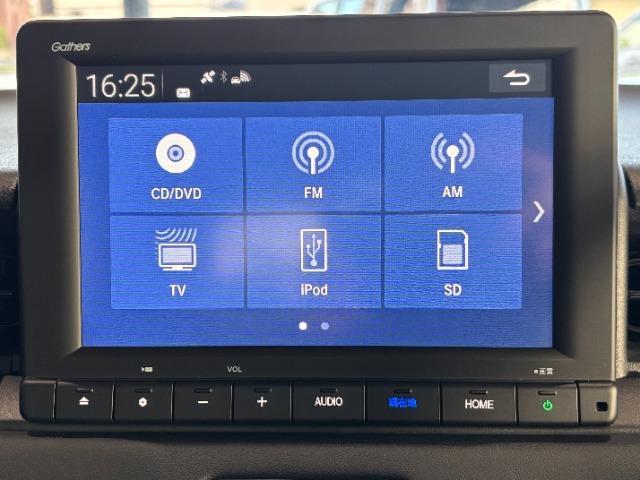 ヴェゼル e:HEV X メモリーナビ LED フロントフォグランプ(4枚目)