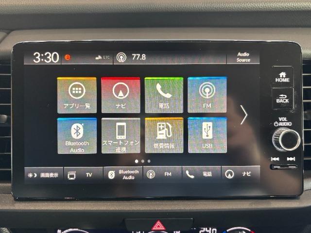 フィット ｅ：ＨＥＶホーム　ホンダコネクトナビ　ホンダセンシング（4枚目）