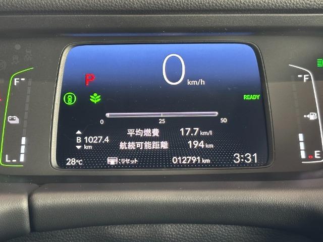 フィット ｅ：ＨＥＶホーム　ホンダコネクトナビ　ホンダセンシング（6枚目）