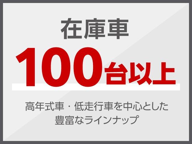 Ｎ－ＢＯＸカスタム スロープ　ＬＥＤ　アルミホイール　シートヒーター　ＥＴＣ（31枚目）