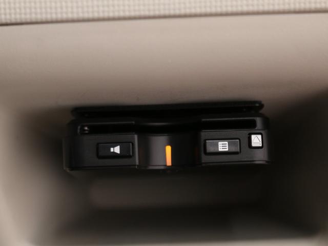 F 禁煙車/メモリーナビ/フルセグTV/ブルートゥース/バックカメラ/ロングパワースライドドア/ETC/後席チップアップシート/シートバックテーブル/プライバシーガラス/シートリフター/フォグランプ(7枚目)