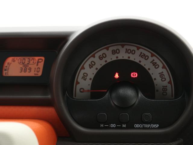 F 禁煙車/メモリーナビ/フルセグTV/ブルートゥース/バックカメラ/ロングパワースライドドア/ETC/後席チップアップシート/シートバックテーブル/プライバシーガラス/シートリフター/フォグランプ(14枚目)