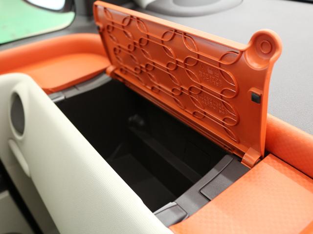 F 禁煙車/メモリーナビ/フルセグTV/ブルートゥース/バックカメラ/ロングパワースライドドア/ETC/後席チップアップシート/シートバックテーブル/プライバシーガラス/シートリフター/フォグランプ(16枚目)